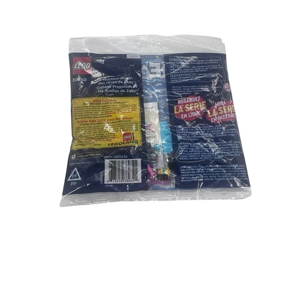 Lego 30660 DreamZzz Zoey’s Dream Jet Pack Booster (Legoland pass) Fast Shipping